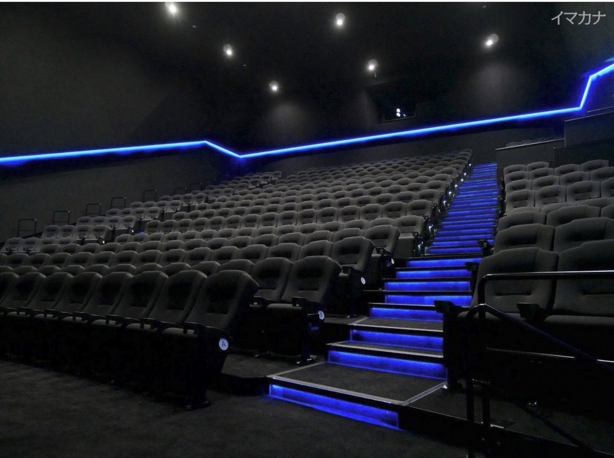 Papiko ドルビーシネマ 比較 Tジョイ横浜 1 3枚目 梅田ブルク7 2 4枚目 やはり傾斜がずいぶん違う