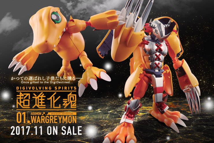 TamashiiNations's tweet photo. GIVEAWAY-Tonight concludes our digital event, so we'll be doing a couple giveaways today. First Up Wargreymon <Agumon> Digivolving Spirits from #Digimon. To enter;
🦖Be Following @TamashiiNations &amp; @BluefinBrands 
🦖RT &amp; Like this post
🦖Tell us your favorite Digimon &amp; tag 2 pals https://t.co/l3wDtDQfxJ