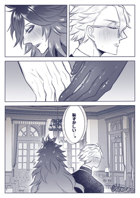 イデアズ版深夜の60分一本勝負 を含むマンガ一覧 古い順 ツイコミ 仮