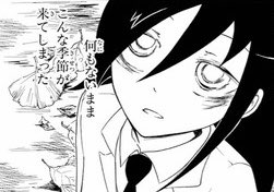 なりそこない 滅びゆくじじいを更新しました 喪176の正規感想になります 私がモテないのはどう考えてもお前らが悪い 喪176 しきチャンネルはもこっちの中にいつまでも T Co Lpvzbq1ddd