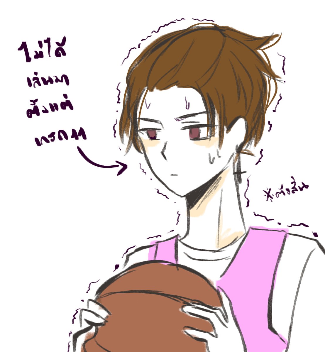 Kaoru_TTC's tweet photo. #กีฬาสีชาวหอTYA

[น้องแข่งบาสแบบล่กนิดนึง(?)ค่ะแง5555 ไม่ได้เล่นหลายปีแร้ว ไว้แก้มือกีฬาอื่นนะคะ!] https://t.co/zfa5ZcNRHV