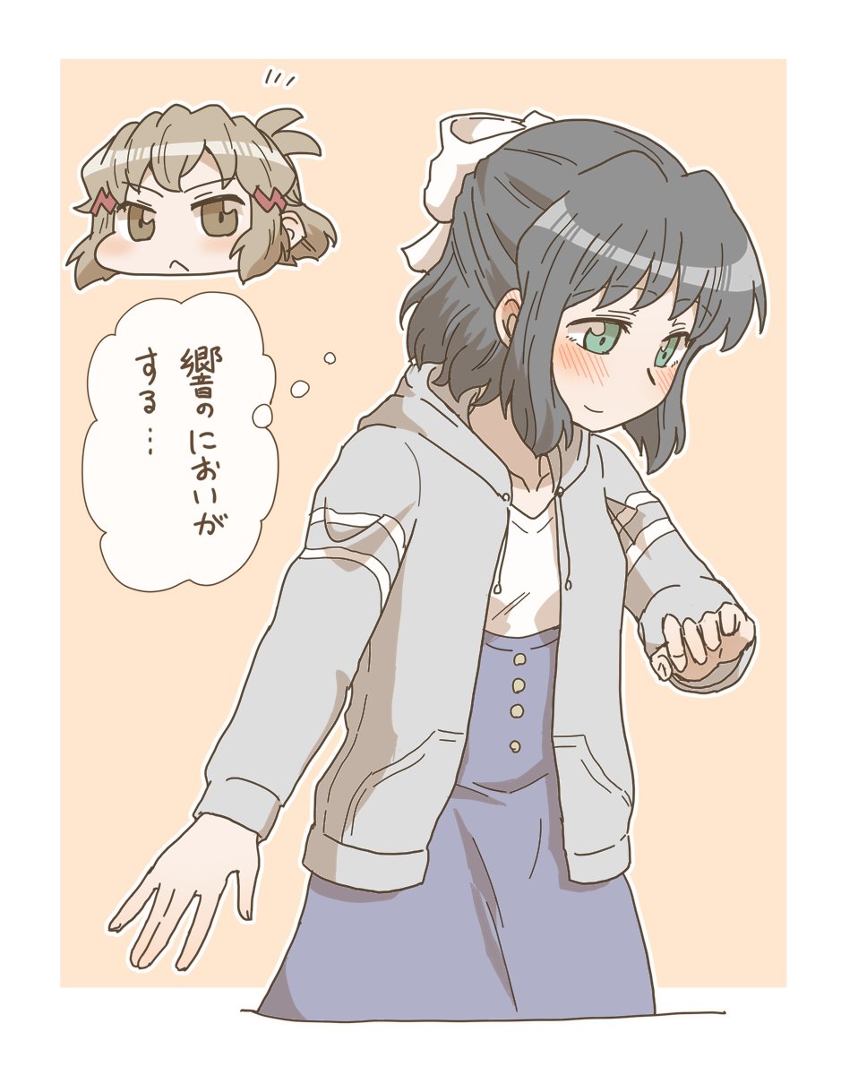 彼シャツならぬ、かのぱーかー。 