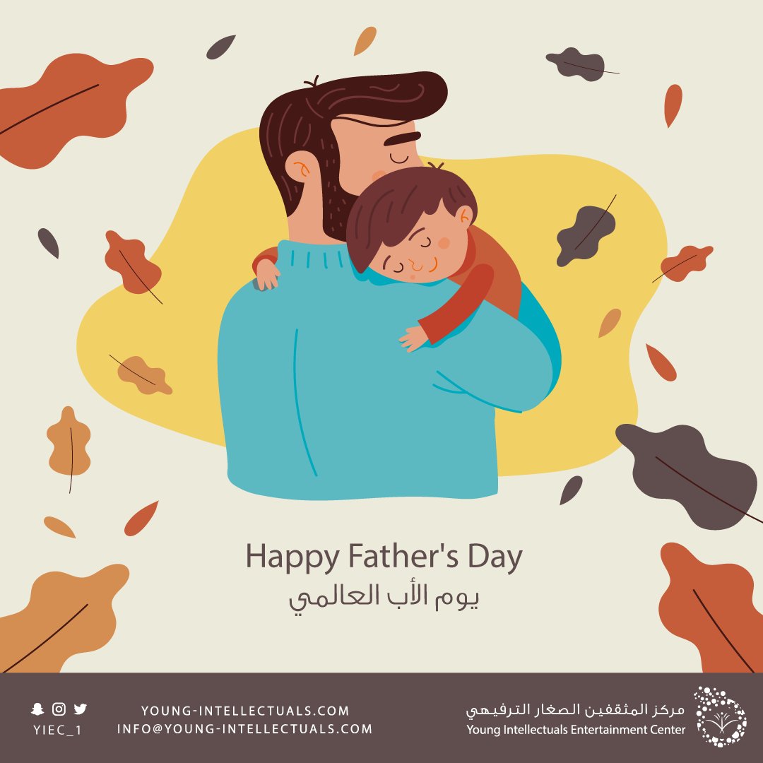 YIEC_1's tweet photo. #HappyFathersDay2020
#يوم_الاب_العالمي ❤️ https://t.co/Pg6EH69fNA