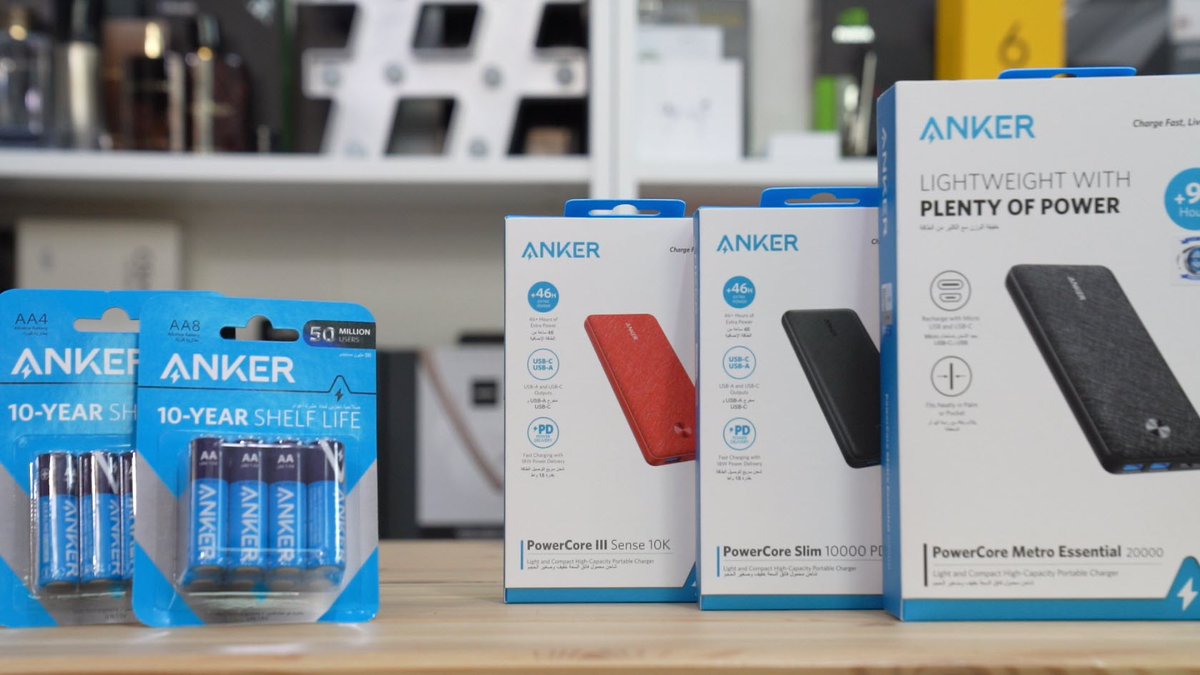 #فيديو جديد:

جديد منتجات شركة Anker للعام 2020:

youtu.be/oE31f2NdJjc

-أدخل للرابط: bit.ly/30FPPHV

-بعد ماتختار من المنتجات وتروح لصفحة الدفع استخدم الكود:

"ANKER-Unlimit"

الكود صالح لمدة 10 أيام  وراح تاخذ خصم 10%

اعلان