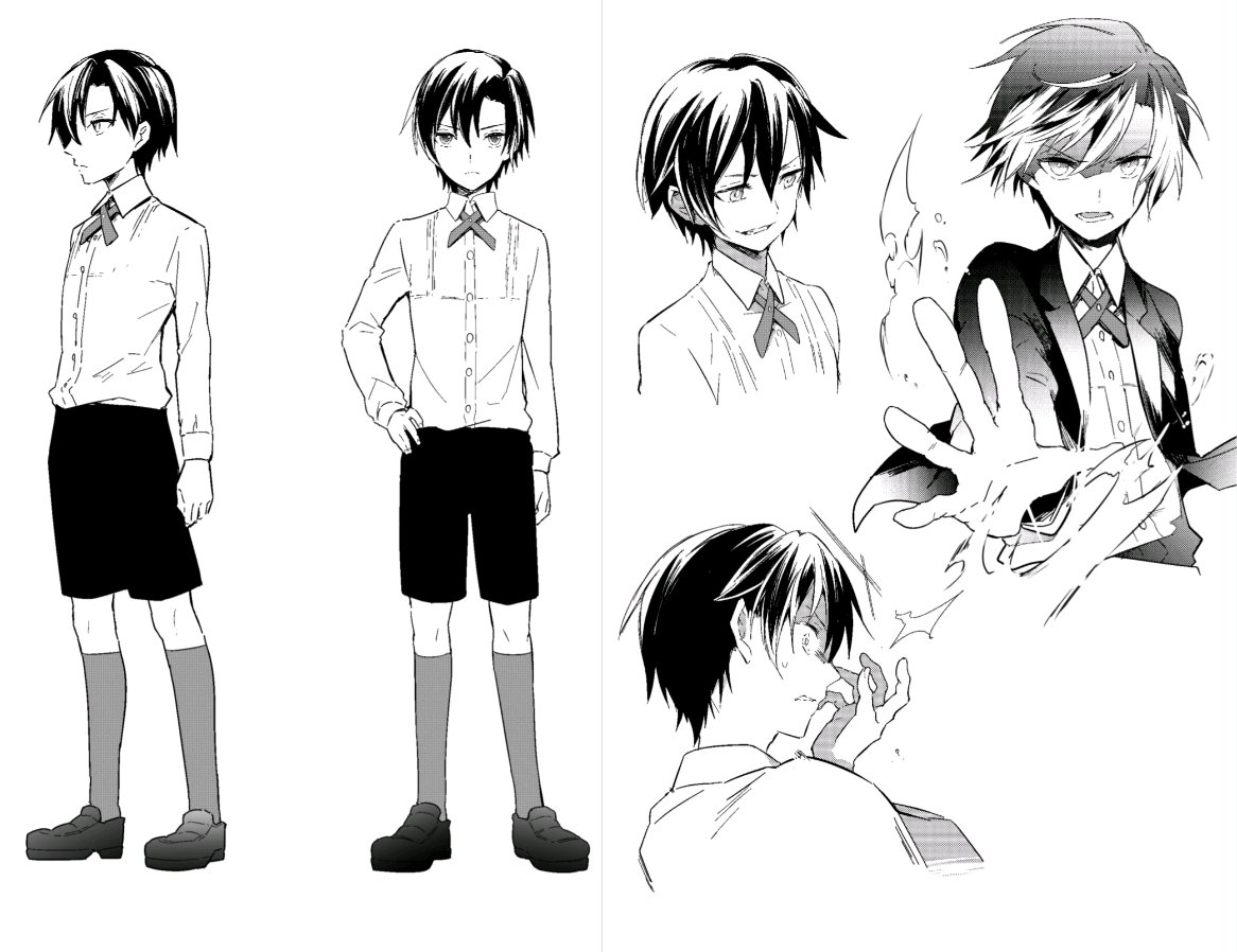 泉 俺フラ A Twitter Rt Orefura 俺の死亡フラグが留まるところを知らない 俺フラ 俺の死亡フラグが留まるところを 知らない 小説家になろう T Co D7j5bkio6s マンガ版 俺の死亡フラグが留まるところを知らない マンガボックス Twitter