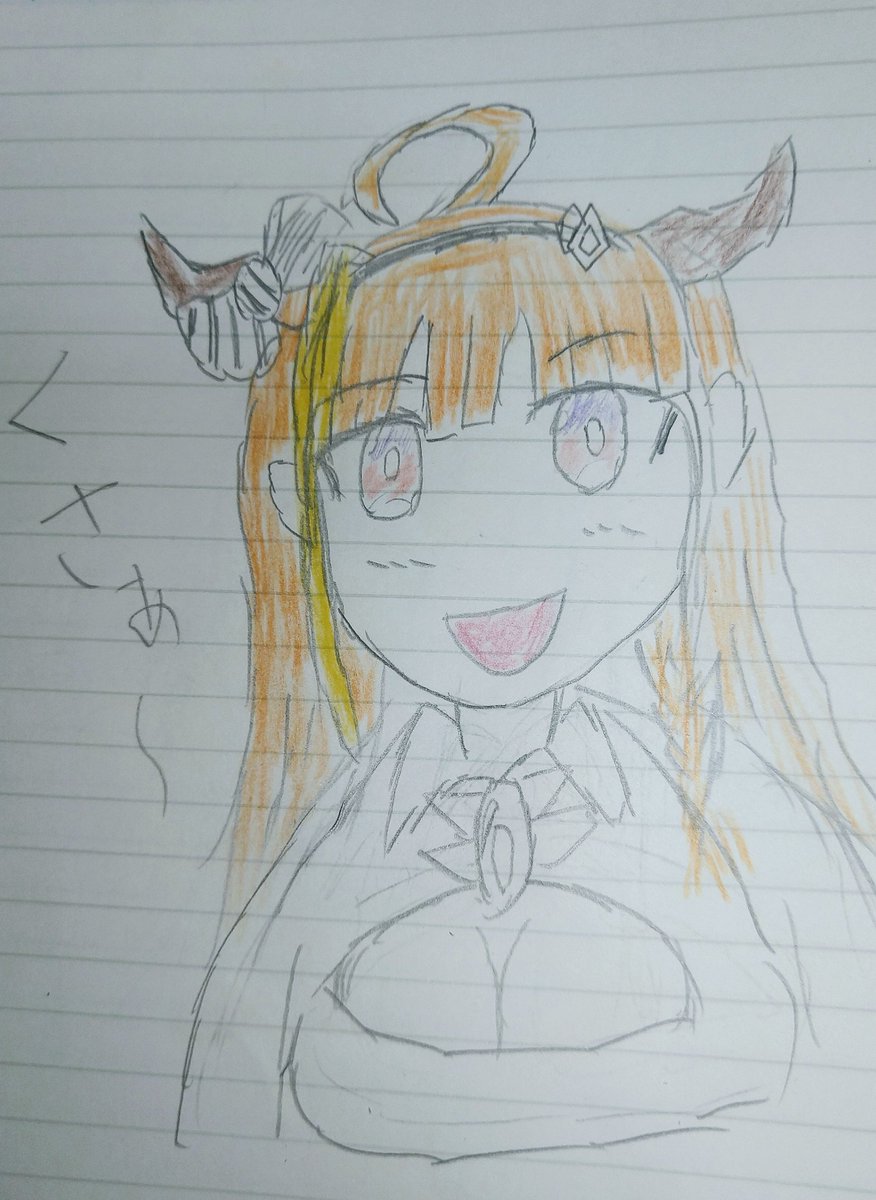 ベーコン イラストかける人は本当 すごいと思う 試しにやってみよう とおもったがまともに絵なんて書いたことないが今の全力がこれやで ココ会長イラストのつもり 誕生日から書いてるがまだまともな絵がこれだけでした 会長応援してんで それと41