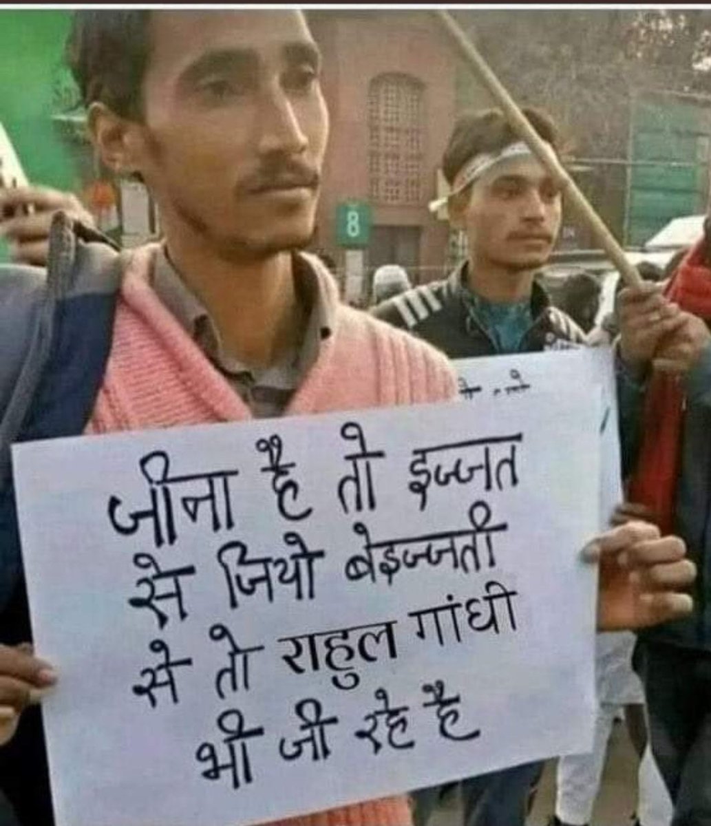 _sujyoti1's tweet photo. इतनी बेदर्दी से बेज्जती!😂😂 इससे ज्यादा और क्या हो सकता है!जो भी आये 🔔 बजाकर चला जाता है!🤣🤣🤣👇 https://t.co/y6VG1TRenT