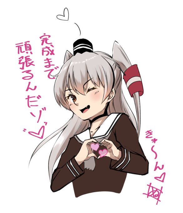 お邪魔した生放送で1時間ちょっとで描いた天津風です。ご査収下さい。見切り発車のため首から下がどえらい事になりました。 