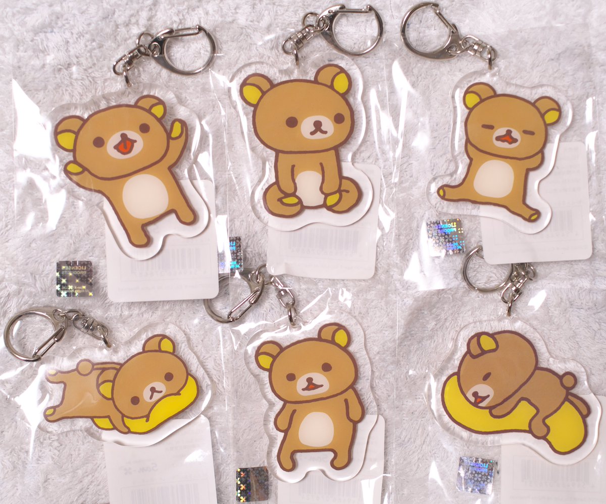 Takatan リラックマ とぅるるんアクリルキーホルダーa F The Rilakkuma Store でゲット 可愛いです
