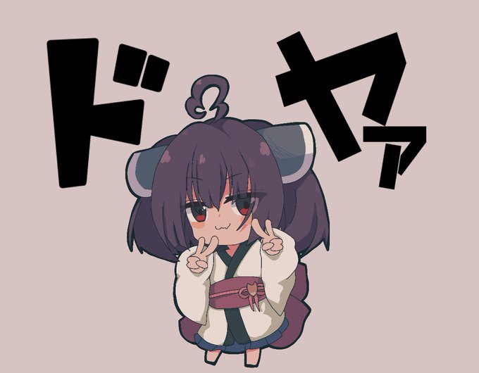 #東北きりたん
#お絵描きりたん
#歪み猫170枚の道 
30枚目
ドヤ顔きりたん 