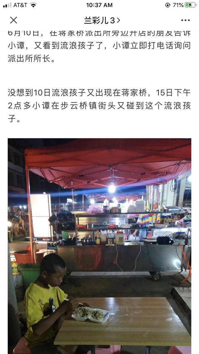 冰玉icejade V Twitter 流浪残疾儿童 还是需要政府福利机构来抚养 自己走出艰辛创造幸福人生的可能性对于四肢健全的人来说来不太可能 何况一个残疾儿童 冰玉icejade V Twitter 流浪残疾儿童 还是需要政府福利机构来抚养 自己走出艰辛创造幸福人生的可能性对于四肢健全的人来说来不太可能 何况一个残疾儿童