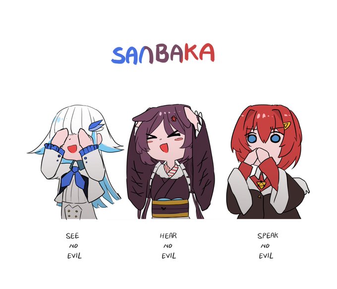 三猿のtwitterイラスト検索結果 三猿のtwitterイラスト検索結果