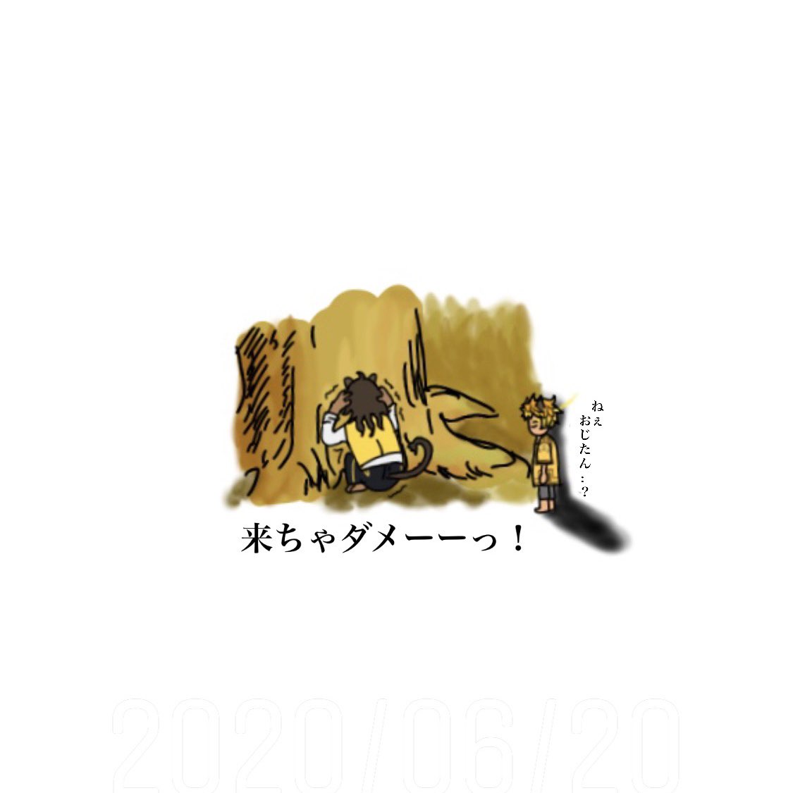まとも tweet media