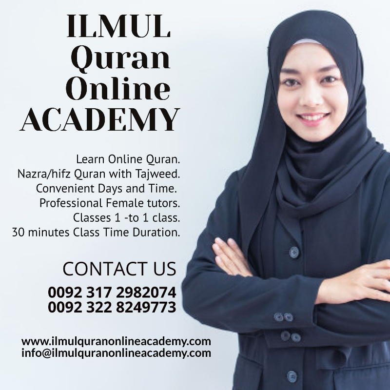 ilmulquranacdmy's tweet photo. #ILMUL #QURAN #ONLINE #ACADEMY #offering #services for #online #Quran #Classes from #Educated #Professional and #well #mannered #teachers #onlinecourses #onlinelessons #onlinestudy #onlinelearning #onlinetutoring #onlinetraining #onlineclasses #onlineacademy #onlineeducation https://t.co/d9fS9qnGb3