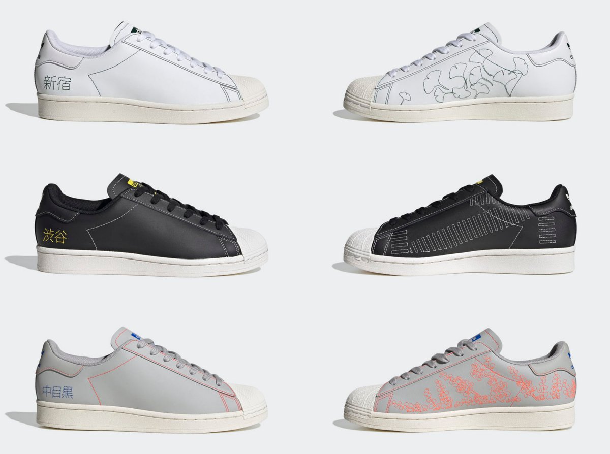 adidas superstar embroidered