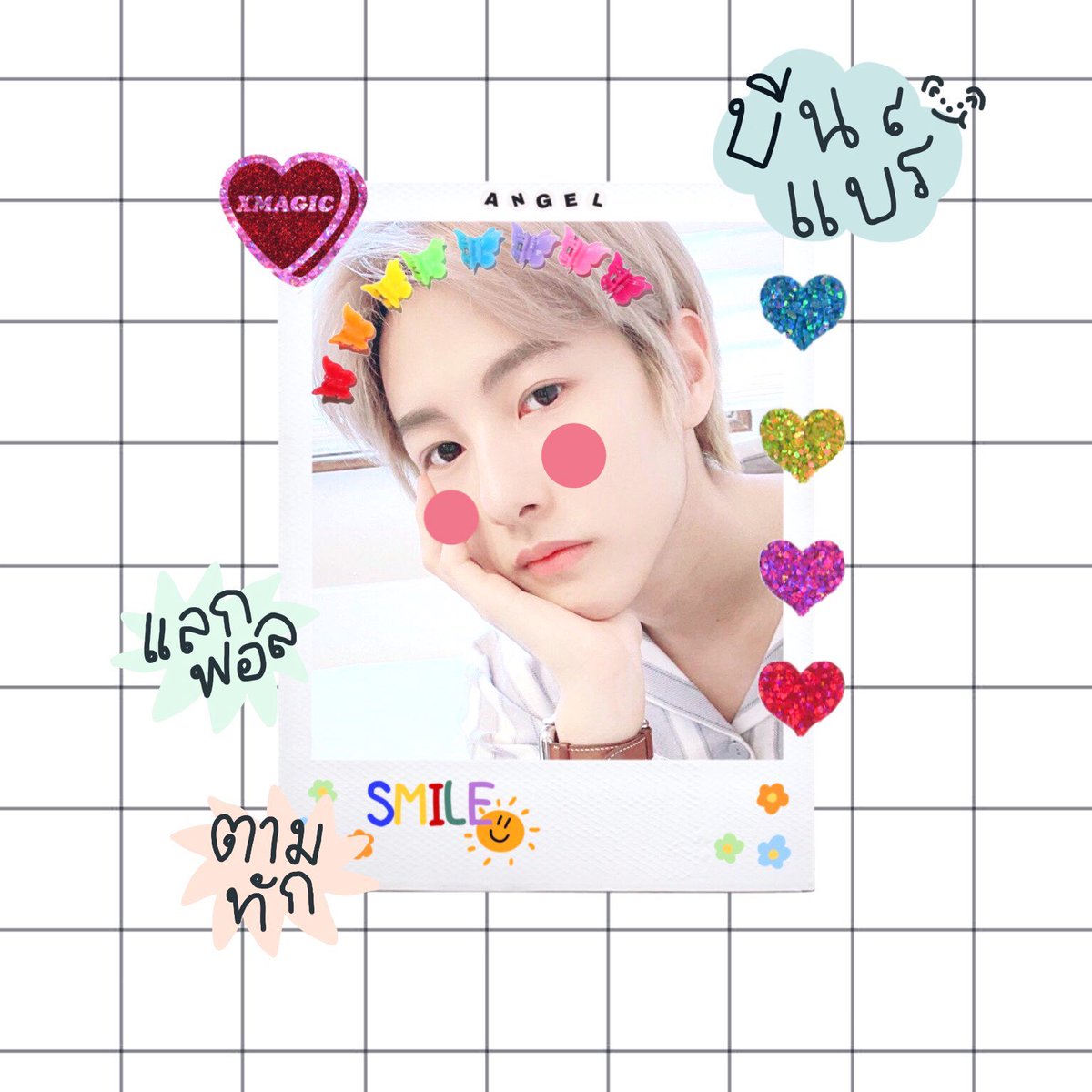 บีนแบร์！ tweet media