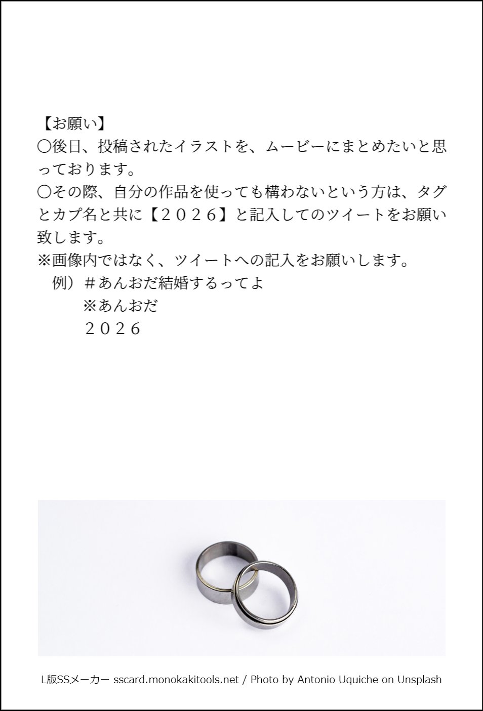Follow あんおだ結婚式会場 S Anod Wedding Latest Tweets Twitter