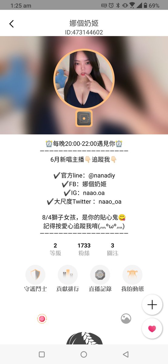L0nerboi's tweet photo. @naao_oa https://t.co/ZRAubLBJbD