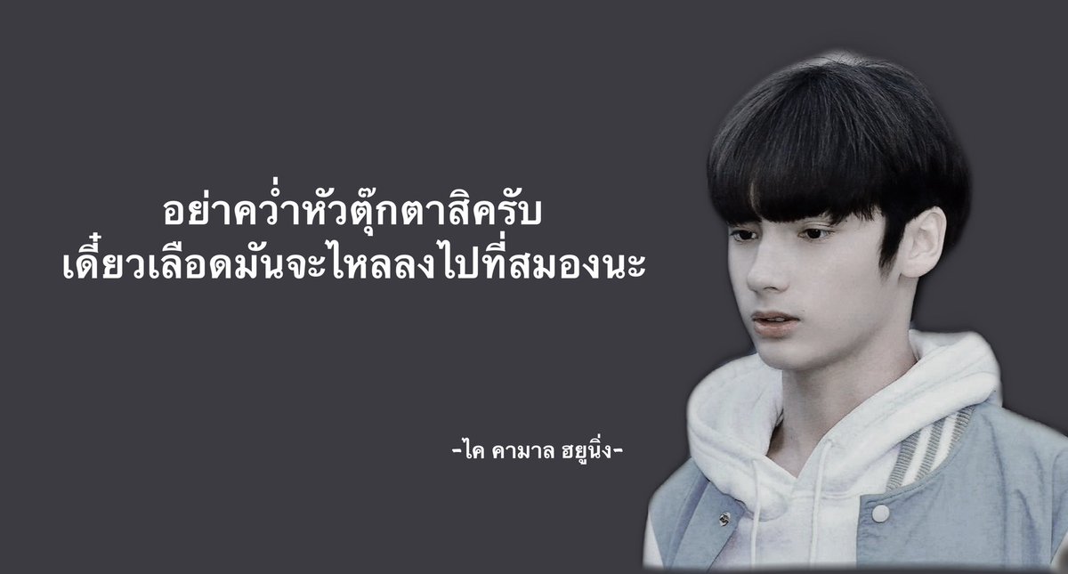 ∵ ꕤ нuᴇɢı 🦢👜∵ tweet media