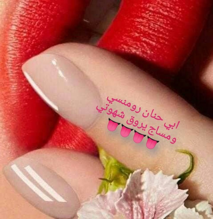 ftoonah022's tweet photo. اذا انت مو نفس اعلاني اعتذر منك
ابي موجب كاش من الطائف
27 /67 /180 ابيض نعوم شنب خفيف
الي موجب أصغر مني اعتذر منه
الي اصغر مني يكون مبادل مفتوح والا سالب
الي مو كاش ولاجاد حق صور وهرج
لاشووفه حظر
تبي ارد ف الخاص ارسل صورك وأوصافك https://t.co/rE5tMwV4PY
