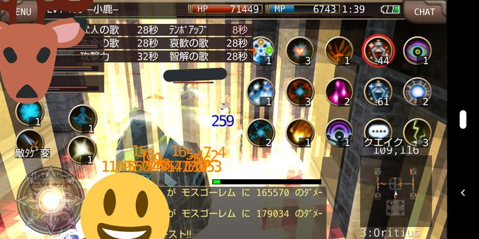 有り難うのtwitterイラスト検索結果 古い順