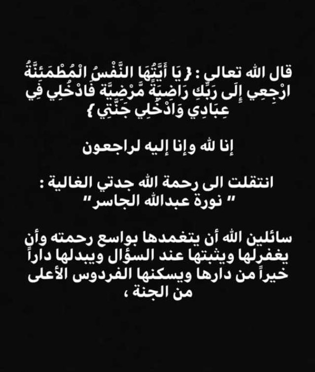 أوس tweet media