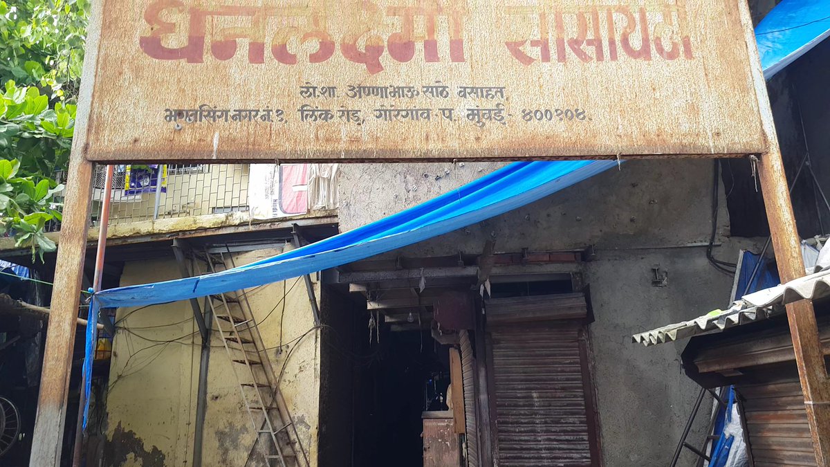 mid_waytimes's tweet photo. Request to BMC P- South Ward Assistant Commissioner #Devidas Kshirasagar Sir, Please take this subject seriously and troubleshoot it as soon as possible. @richapintoTOI @toi_claraL @TOIIndiaNews @TOIMumbai @TOIEditor @swatidTOI @TMS190 @GRVora @sandeeppatel58 @Subhash_Desai @ANI https://t.co/VHxm914k8L