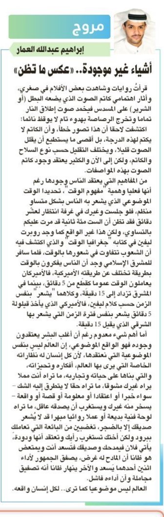 i_alammar tweet picture