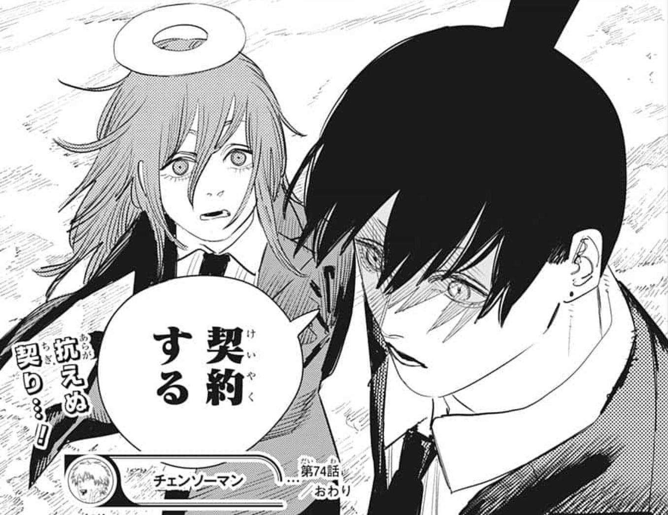 確認用 Aki♡様 アキ様確認用