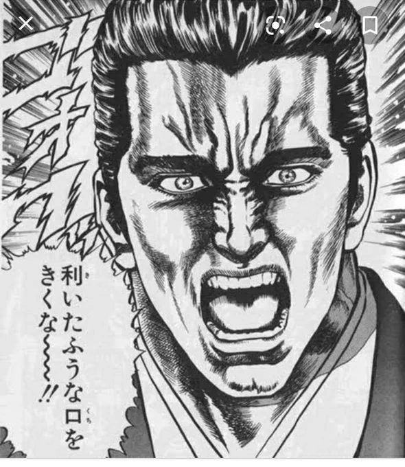 @karataiser @Voodooruco なにをぅ? 