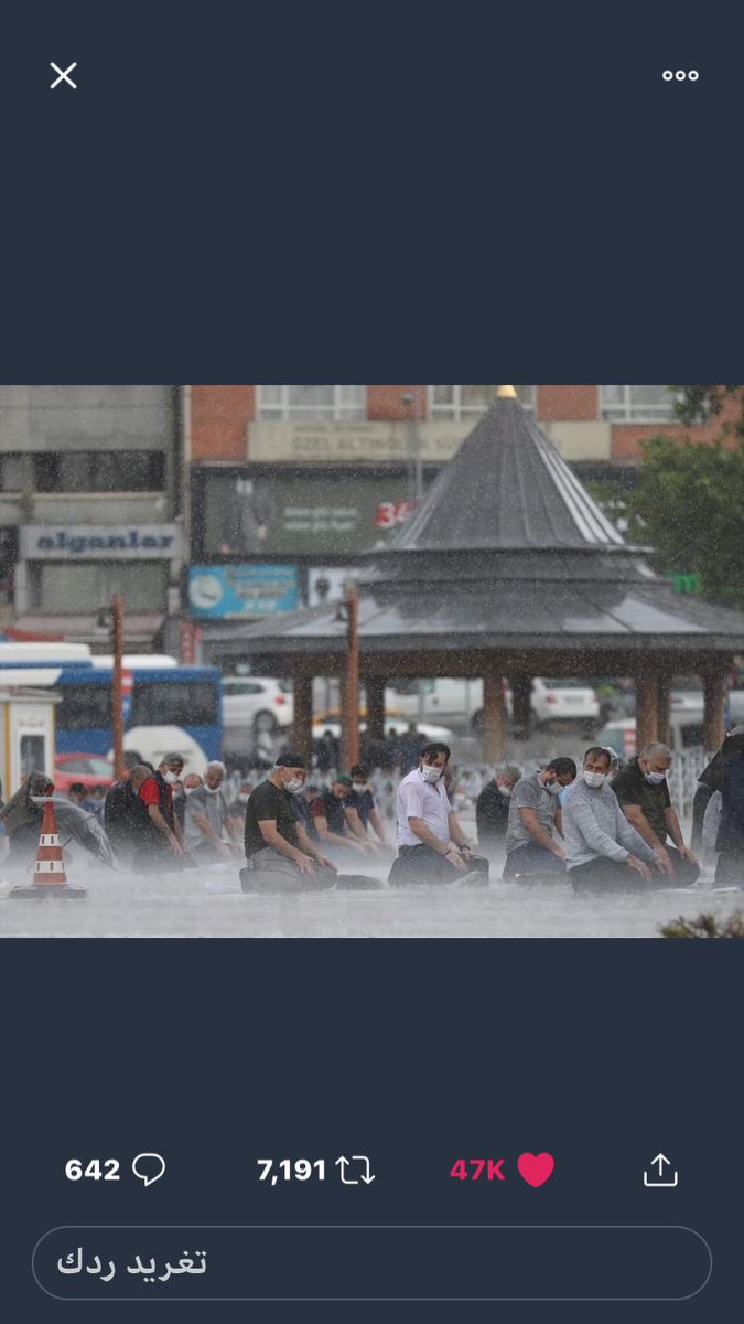 Allahım işimi kolaylaştır zorlaştırma amin🤲🏻🤲🏻🤲🏻🤲🏻🤲🏻🤲🏻