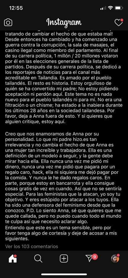 mosyuis's tweet photo. Ora si hagan tendencia a Anna Sarelly y los pantalones de Tor para aclarar las cosas.
Toy llorando. https://t.co/QMdJdZ9Msk