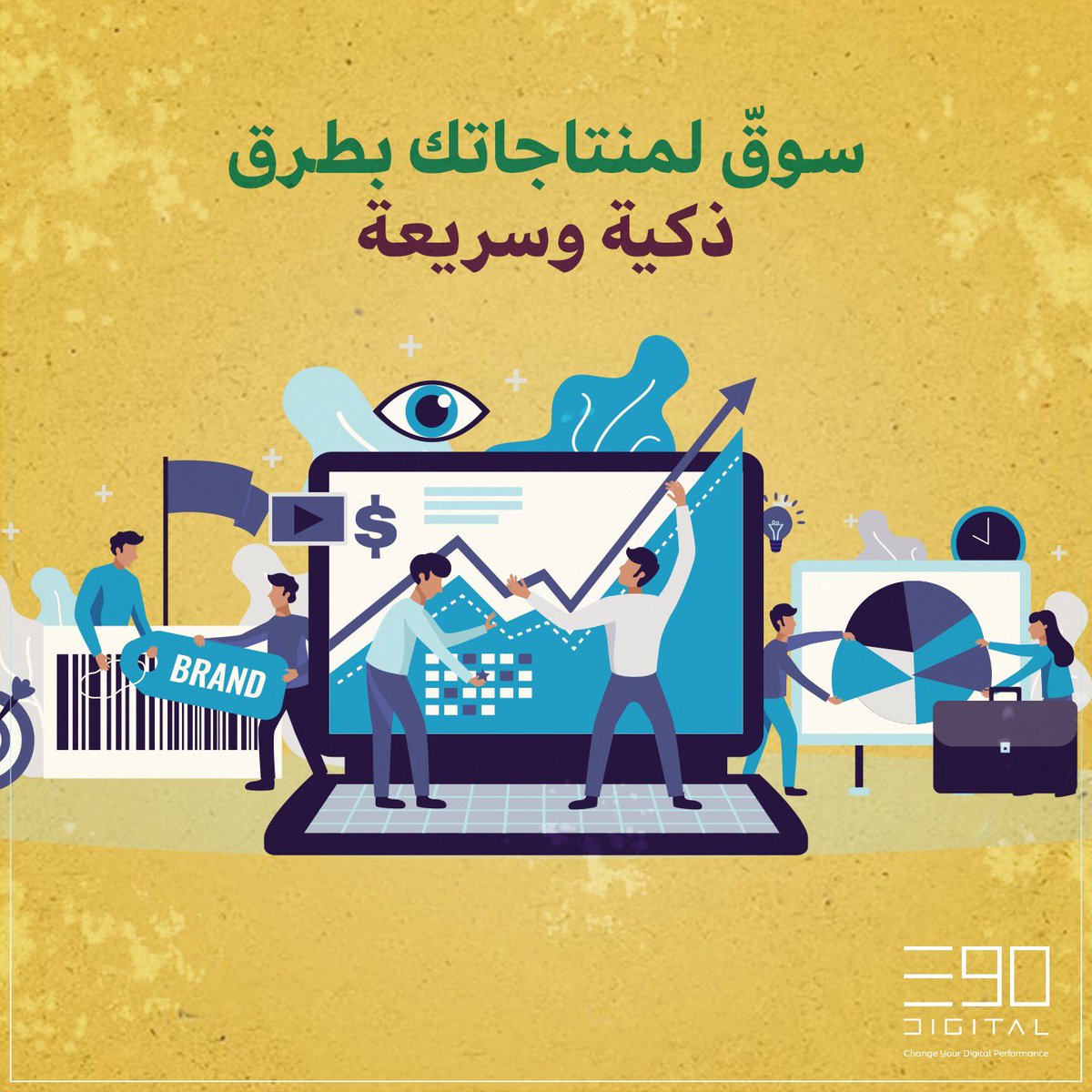 e90digital's tweet photo. Marketing | تسويق
نهتم بتوجيه علامتك التجارية بأحدث خطط واستراتيجيات التسويق لضمان أفضل النتائج والحلول باذن الله 😎✋

Contact us | تواصل معنا
📱 +971 54 348 0805
📧 info@e90digital.com 
#design #online #تصميمي #تصميم #متجر #تسويق #
#seo #smm #branding #marketing #socialmedia https://t.co/QnYhW7l3oZ