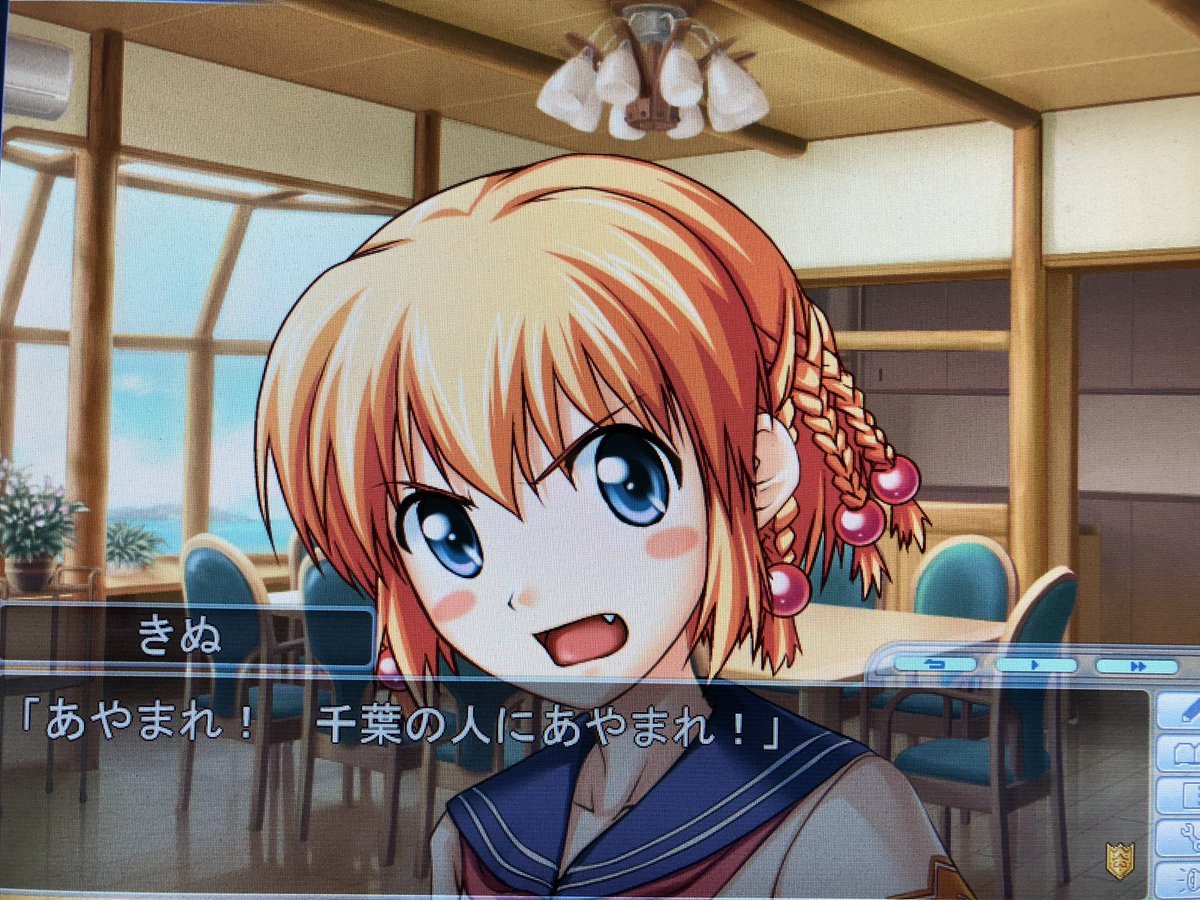 つよきす Hashtag V Twitter