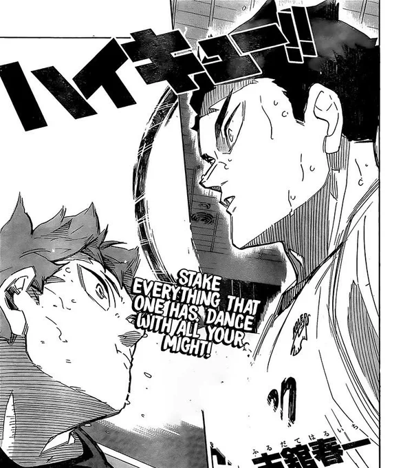 Haikyuu!! Chapter 398

This chapter truly features Hinata's development and devotion to turn into an incredible all-round player. Contending with the aces and being on par, or superior to them. Darn, best boi. 