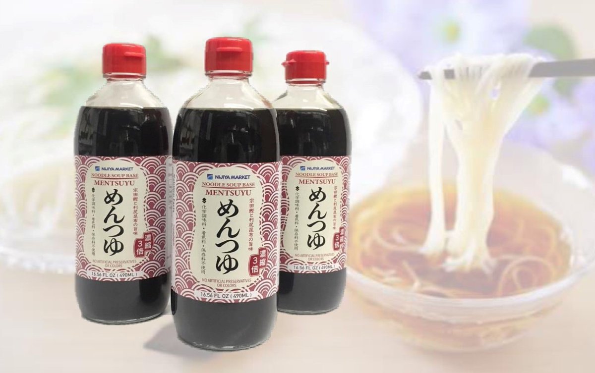 試用 災害 謎めいた めんつゆ ブランド Faerytemple Org 試用 災害 謎めいた めんつゆ ブランド Faerytemple Org