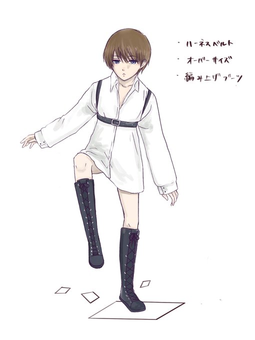 ハーネスのtwitterイラスト検索結果 古い順