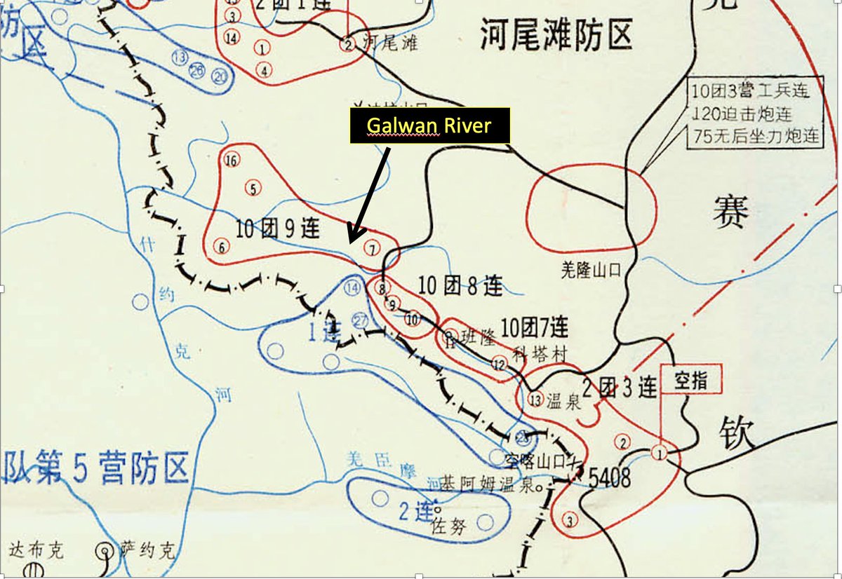 This map from a Chinese history of the 1962 war also shows China’s claim to the Galwan Valley ending shortly before the Galwan meets the Shyok. Here, blue denotes Indian positions and red Chinese positions.