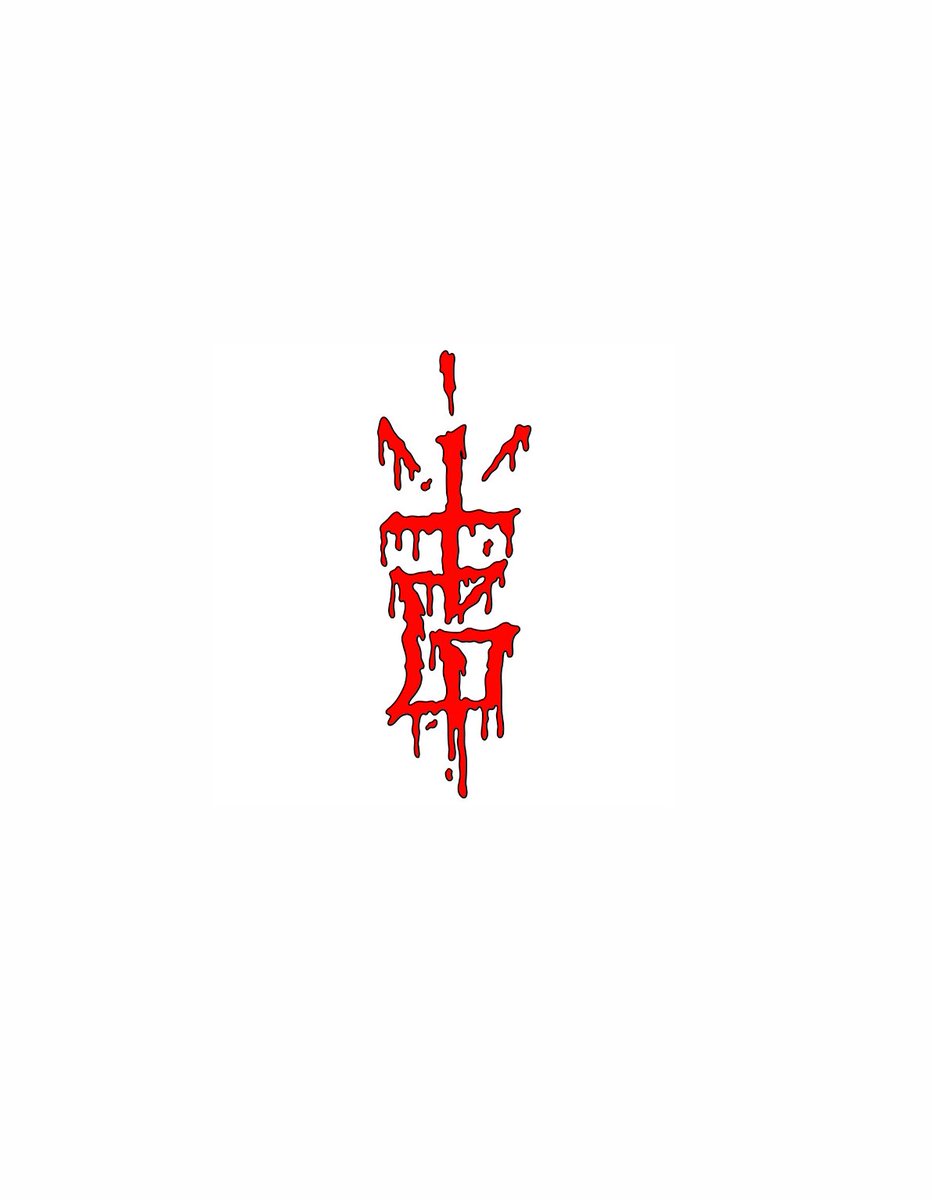 OhItsTeddy's tweet photo. 🩸 https://t.co/dQTbJN7Gda