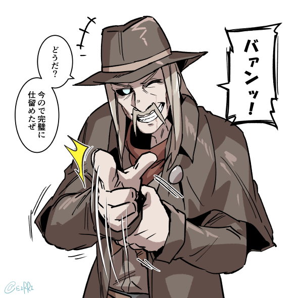 「メメントしてください!」
#でべりぞえ 