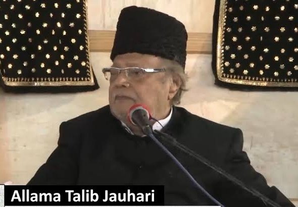 MWMSindhMedia's tweet photo. علامہ طالب جوہری کے انتقال سے نافقط ملت جعفریہ بلکہ پورے عالم اسلام یتیم ہوگیا ہے، اتحاد بین المسلمین اور معاشرے میں بین العقائد بھائی چارگی کے فروغ کے حوالے سے مرحوم کی گرانقدر اور بے مثال خدمات کو کبھی فراموش نھیں کیا جا سکتا، سید علی حسین نقوی
#AllamaTalibJohri https://t.co/xt5tCrozps