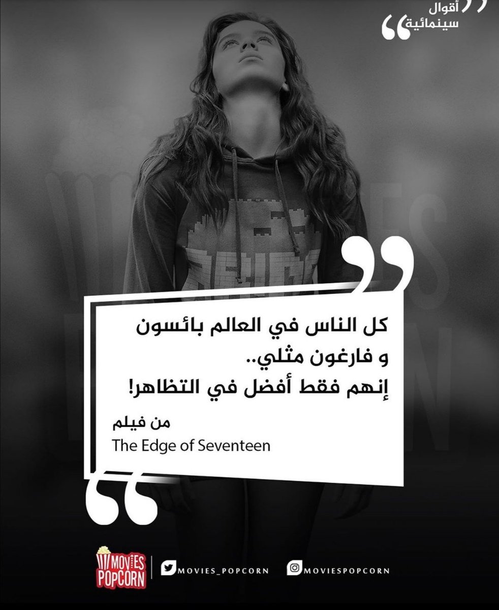 Omar Elagery tweet media