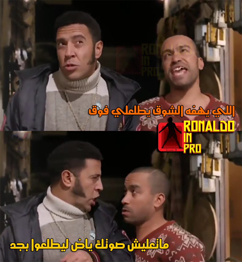 RonAldo_in_Pro's tweet photo. https://t.co/YCair0kkvX