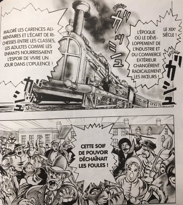 Dans le 1er tome, Araki instaure un cadre très réaliste à l'univers.Il nous place à la fin du XIXème siècle en Angleterre en nous montrant la vie à cette époque de plusieurs points de vu, que ce soit de la haute société via les Joestar ou de la misère via les ghettos de Londres.