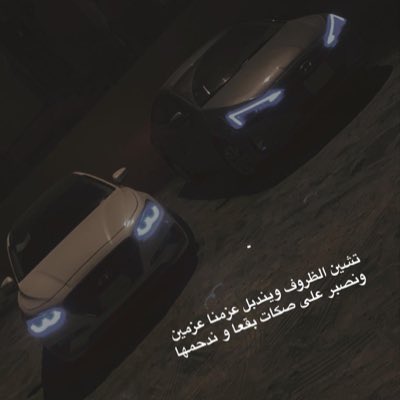 #صورة_جديدة_للملف_الشخصي