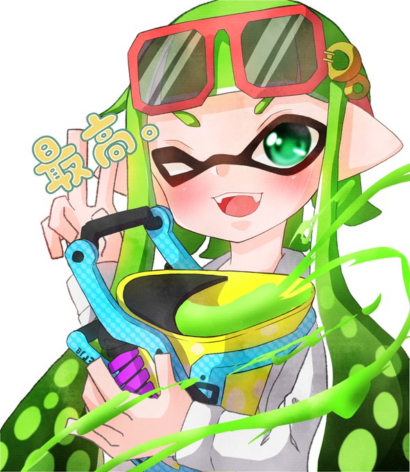 バケットスロッシャーのtwitterイラスト検索結果 バケットスロッシャーのtwitterイラスト検索結果