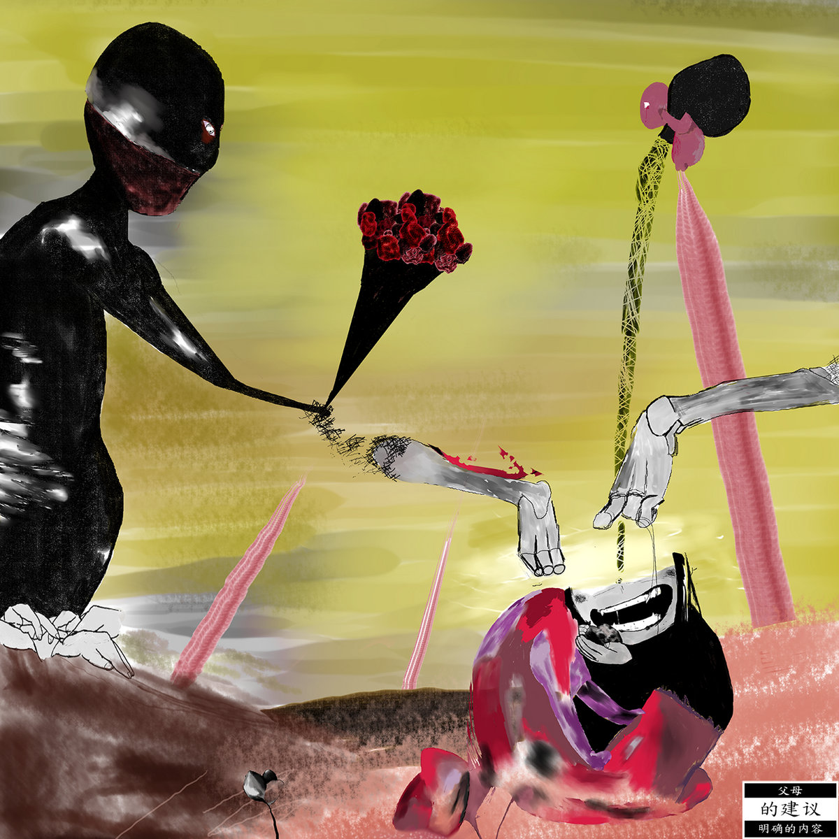 The Local Show tweet media