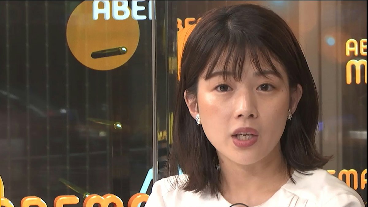 Mitsuyoshi 朝から可愛い田中萌さん 田中萌 テレビ朝日 女子アナ Mitsuyoshi 朝から可愛い田中萌さん 田中萌 テレビ朝日 女子アナ