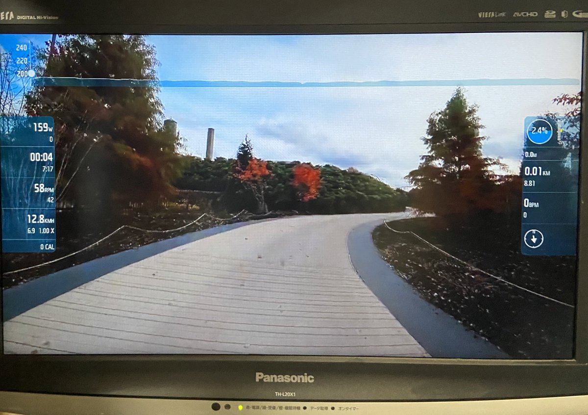 hidea's tweet photo. やっと残り100kmを切りました (ヽ´ω`)
最後のブロック8はブロック4と同じ平坦ステージ、ゴールも視界内! 実際よりもちょっと距離が長い分デュランゴではなくてちょっと先なんですけどね (^^ゞ
#vraw #vraam #fulgaz https://t.co/agu4efLpDW