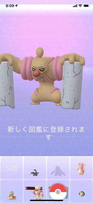 ドテッコツのtwitterイラスト検索結果 古い順 ドテッコツのtwitterイラスト検索結果 古い順